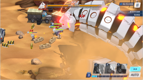 蔚蓝档案台服