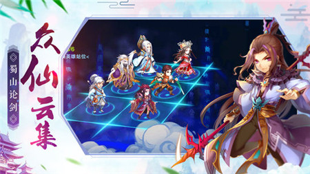 桃园梦境正式版