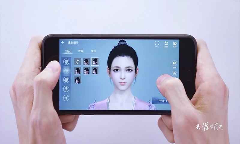 天涯明月刀公测版