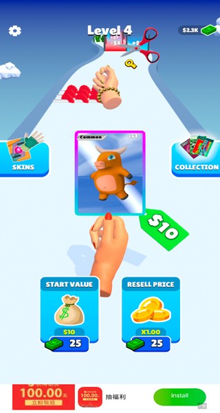卡牌进化(Card Evolution)