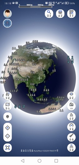 地理星球