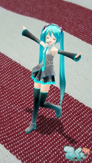 mikuture软件中文版