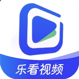 乐看视频最新版
