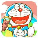 哆啦a梦修理工场免费版(Doraemon Repair Shop)