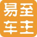 易至车主端