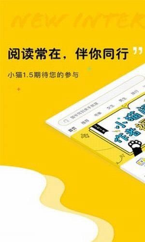 趣书网