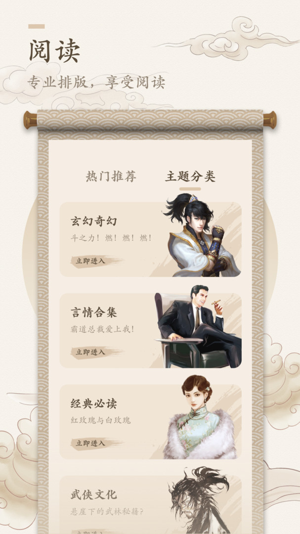 海棠书屋myhtlmebook