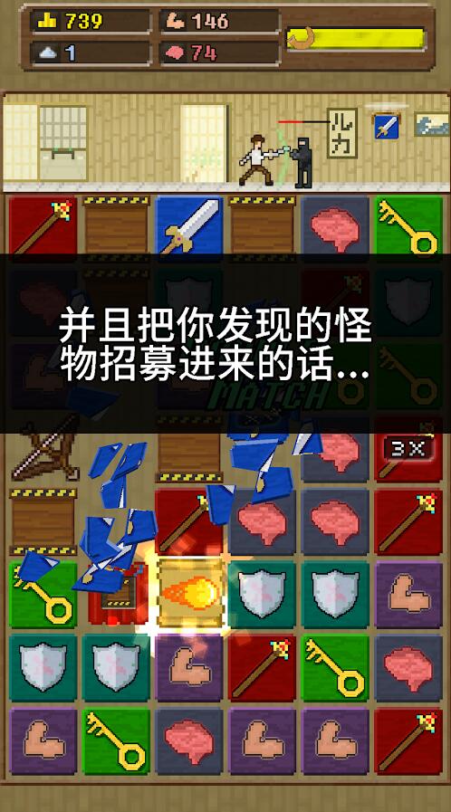 你必须造一艘船汉化版