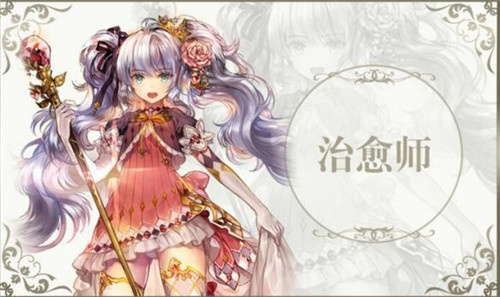 苍蓝境界