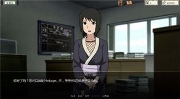 火影的仆人7.0
