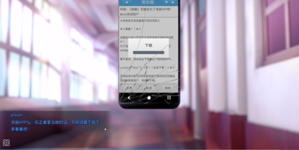 hypnoapp2全解锁版