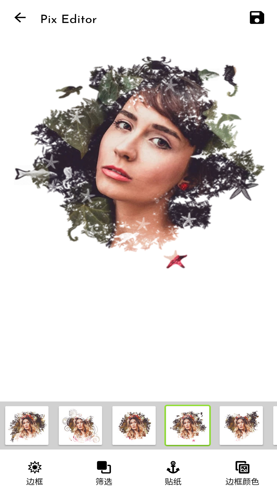 图片编辑达人手机版