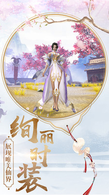青丘
