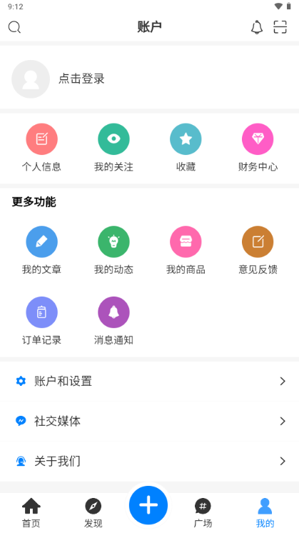 壹叁云