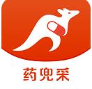 药兜采