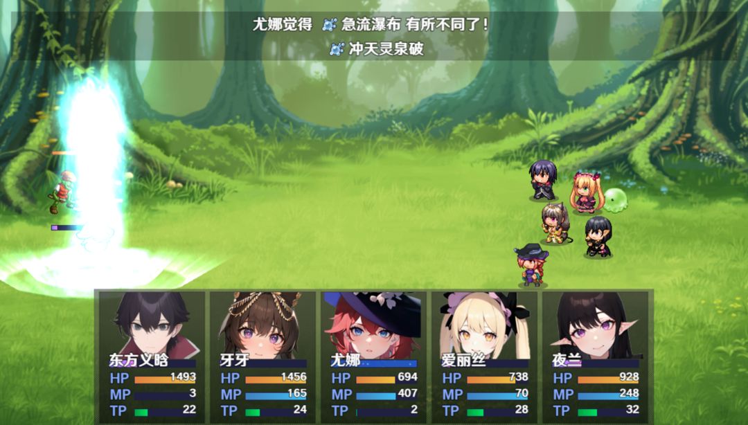 无法停止的轮回最新版 1.1.0安卓版