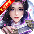 蜀门世界公益服