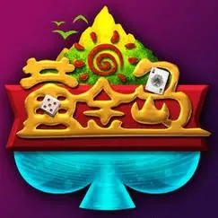 黄金岛官网正版手机版