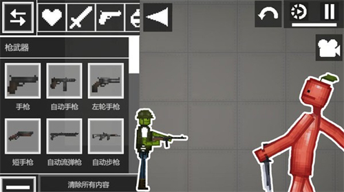 西瓜游乐场最新版本