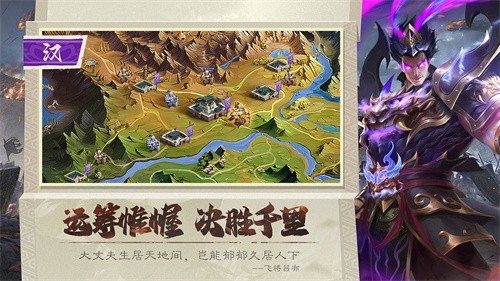 攻城天下无限元宝