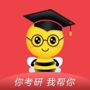 中公考研在线 ios版