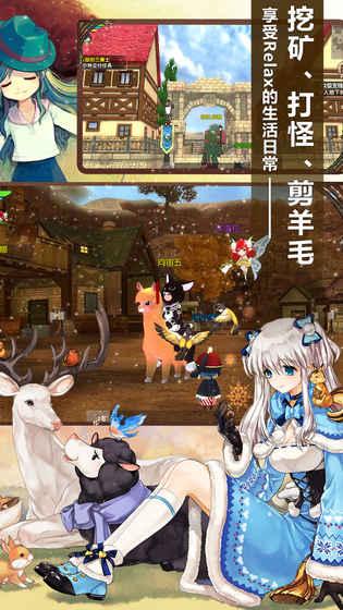 洛奇：重生