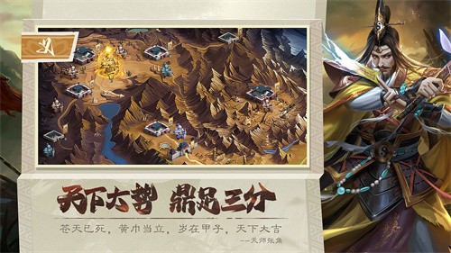 攻城天下无限元宝