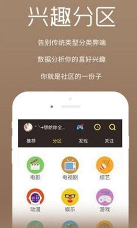 久久影视最新版