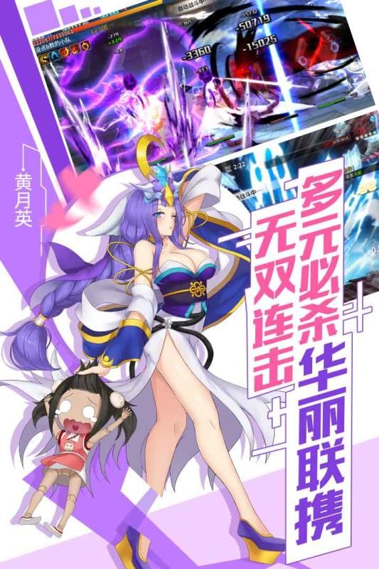 超杀默示录果盘版
