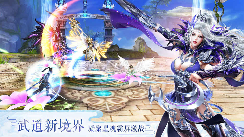 太古神王无限元宝版
