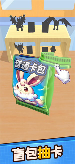 怪兽卡片收藏家(Mini Monsters)