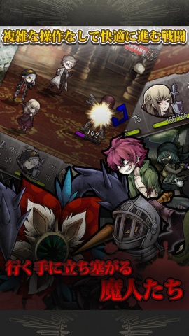 感染 Infectionv1.40