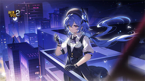 崩坏学园2小米服
