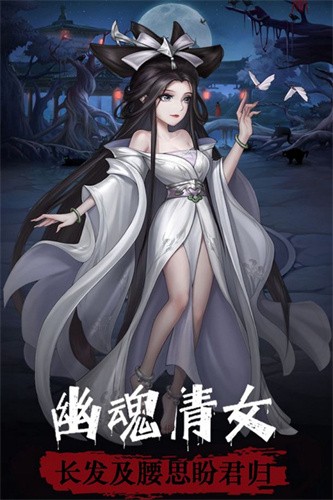 阴阳界手游内置菜单