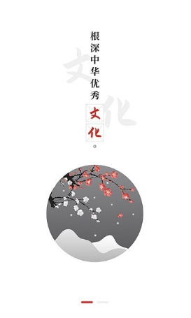 教育强国 ios版