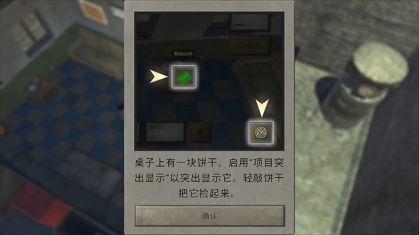 核爆RPG