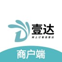 壹达商户 ios版