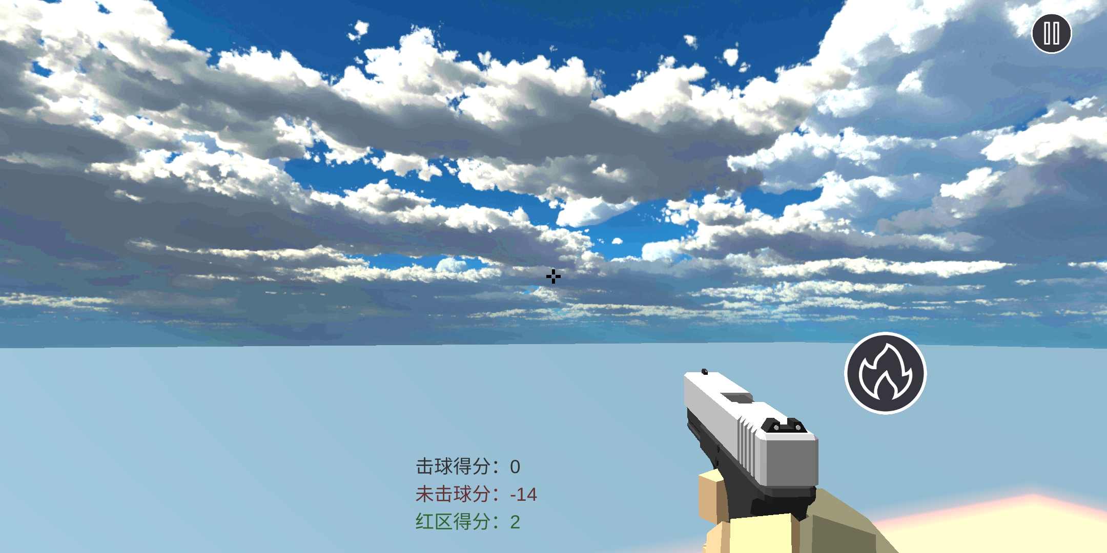 练枪皇帝最新版 2.1.0安卓版