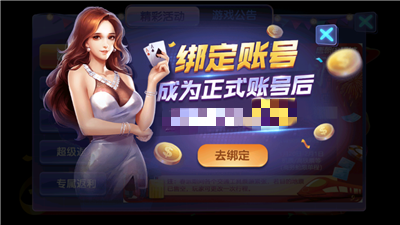 8824c89b-a215-4fdb-b58e-7420ccf98d99.png