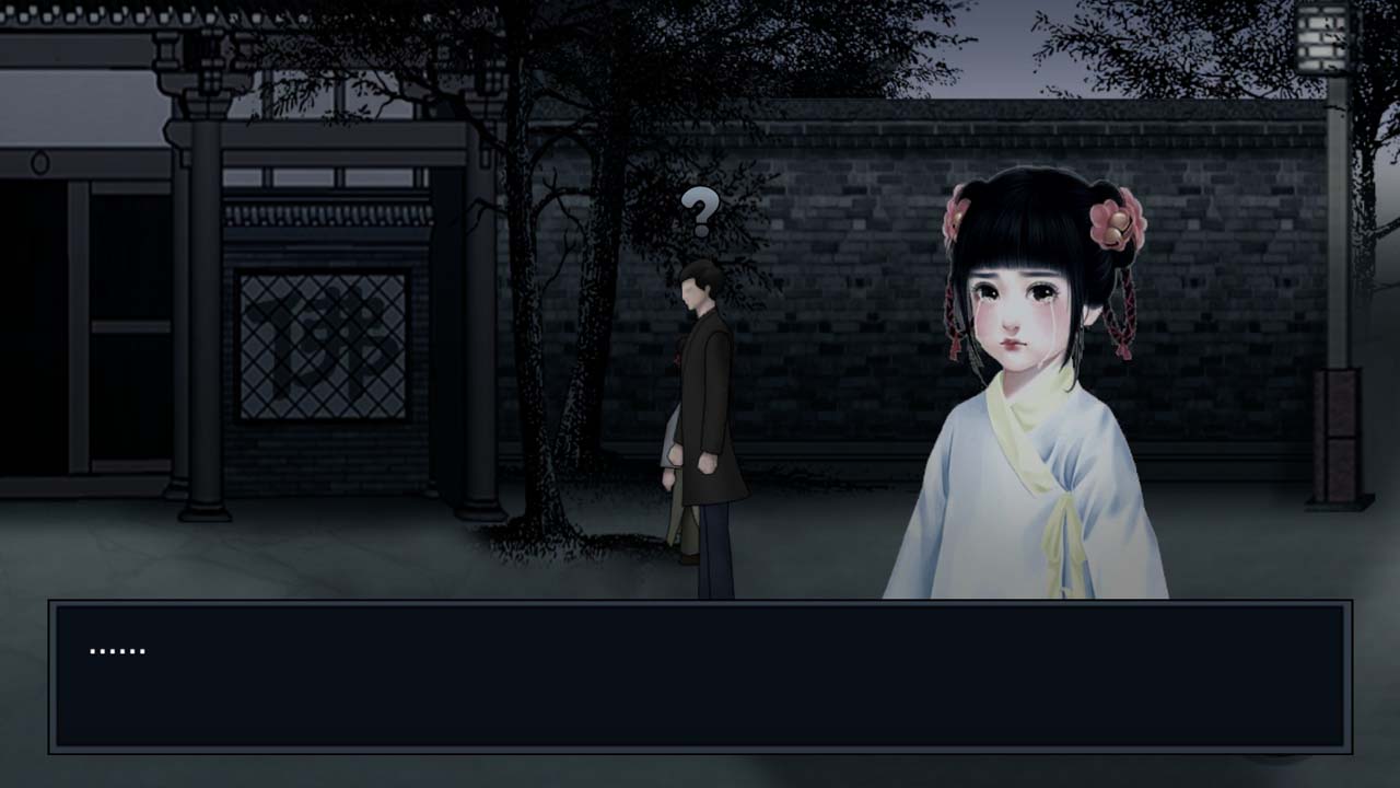 纸人回魂2午夜新娘游戏 1.0安卓版