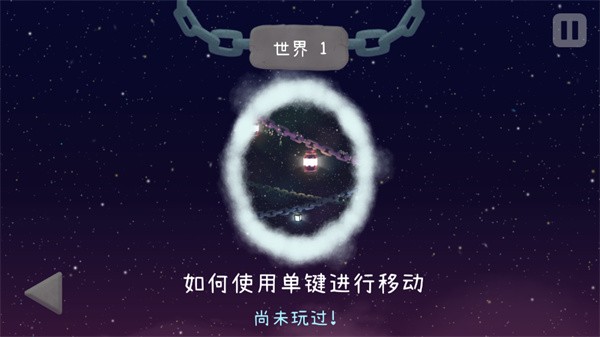 冰与火之舞编辑器2.8.0(A Dance of Fire and Ice)