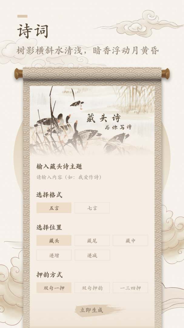 海棠书屋myhtlmebook