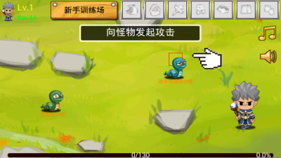 通天魔塔v1.67