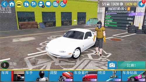 carx漂移赛车2安卓正式版