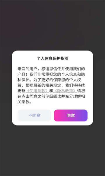 日剧字幕翻译