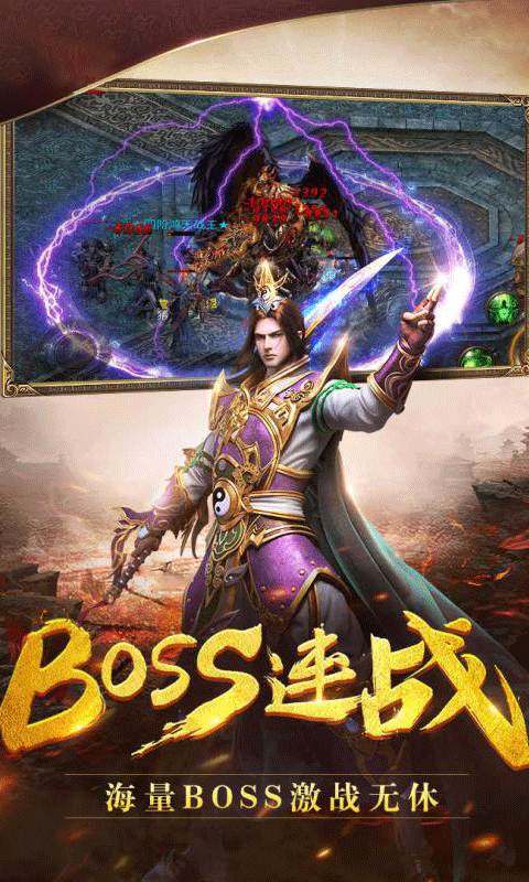 攻沙渣渣辉