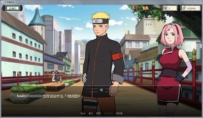 火影异族崛起2.9全人物汉化版