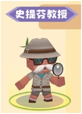 迷你世界雨林版本免登录版