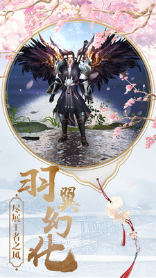 青丘
