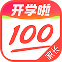 作业帮家长版安卓版